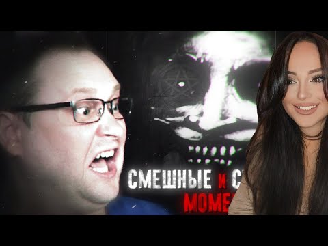 Видео: Смешные Моменты с Куплиновым  | Записи стримов Куплинова | Реакция на Куплинова