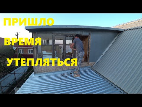 Видео: РЕШИЛ ЗАШИТЬ БАЛКОН ЧТО БЫ НЕ ЗАТОПИЛО/ ДЕЛАЮ НОВОЕ РАЗВЛЕЧЕНИЕ ДЛЯ ДЕТЕЙ В ДВОРЕ