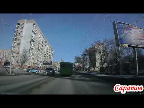 Видео: Саратов по улицам Заводского района 21 января 2023 года 6 часть
