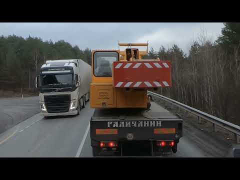Видео: 100 КМ ТРАССЫ УФА-ЧЕЛЯБИНСК. ОБГОН НА ТРАССЕ