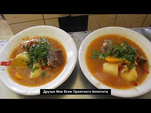 Видео: Как готовят узбекское жаркое-How to cook uzbek roast-Sreet Food in Uzbekistan Roast