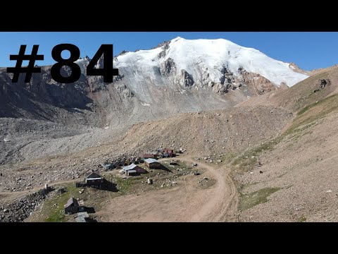 Видео: Гляциологическая станция Т1 Алматы | видео маршрута | как дойти? | Метеостанция Мынжылки Алматы