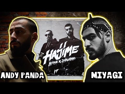 Видео: Реакция на MiyaGi & Эндшпиль - Look At The Scars | Вайб , подача и нежный Эндшпиль