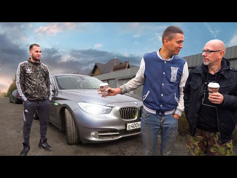 Видео: Ремонт BMW 535i GT молотком и зубилом!