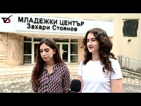 Видео: Приключи изпълнението на проекта „Зелена класна стая” в градския парк на Добрич