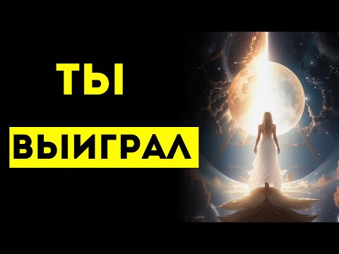 Видео: ИЗБРАННЫЙ, ТЫ ВЫИГРАЛ ЭТО ДЕЛО О НАСЛЕДСТВЕ🤯