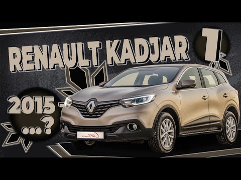Видео: Как снять обшивку двери со снятием стёкол Renault Kadjar 1 ➤ Пошаговое руководство