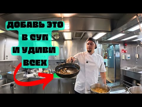Видео: Морской Vlog | Самый вкусный маринад для курицы