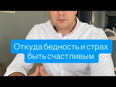 Видео: «БизнесДзен» – достигай большего! в прямом эфире!