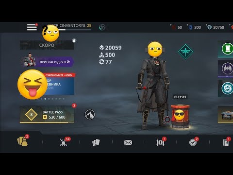 Видео: Новый марофон :)