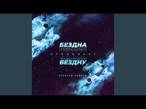 Видео: Ядовитые змеи