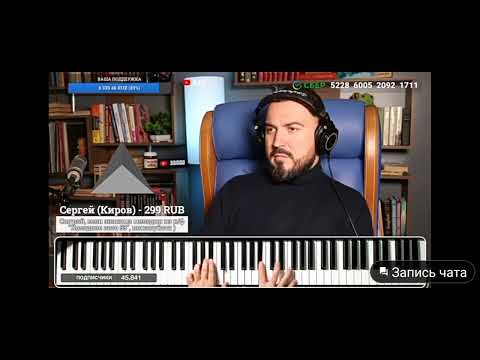 Видео: Шербургские зонтики, 🎹Пианист Александр Лосев