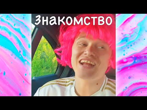 Видео: САМЫЕ РЖАЧНЫЕ ВАЙНЫ АПАСНОГО | ПОДБОРКА НОВЫХ СКЕТЧЕЙ АПАСНОГО