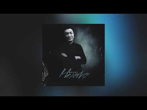 Видео: Нелегко - BODIEV (Slowed + Reverb)