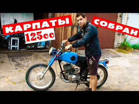 Видео: Мопед КАРПАТЫ с ДВИГАТЕЛЕМ от МИНСКА обрёл ВНЕШНИЙ ВИД 🔥