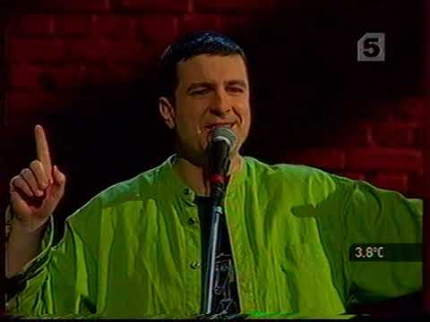 Видео: Зимовье Зверей | Константин Арбенин | Концерт в программе "Чистый звук" | 2004