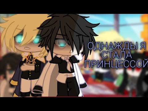 Видео: Реакция оясп на ТТ| Wmmap react to TT| Russian|English | 2/2