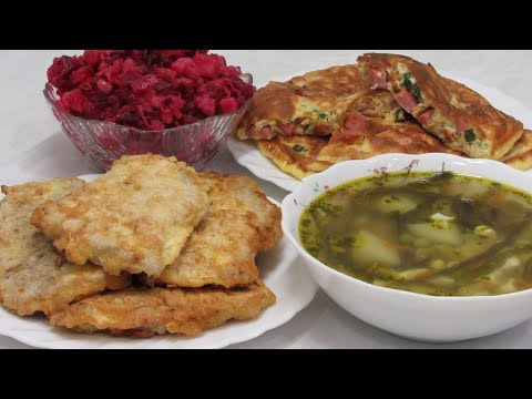 Видео: Меню на Каждый день #5 или Что мы едим: Завтрак, Обед и Ужин