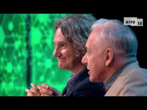 Видео: Мы и наука. Наука и мы. Наука победит кризис среднего возраста. Выпуск от 03.10.2024