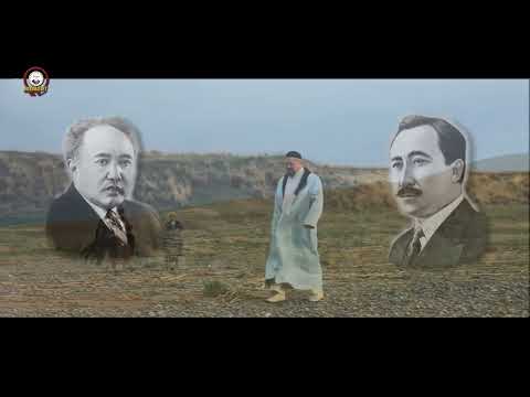 Видео: «Менің тілім»  Авторы: Серік Әкірамұлы.  Орындаған: Шаттық Уатқан.