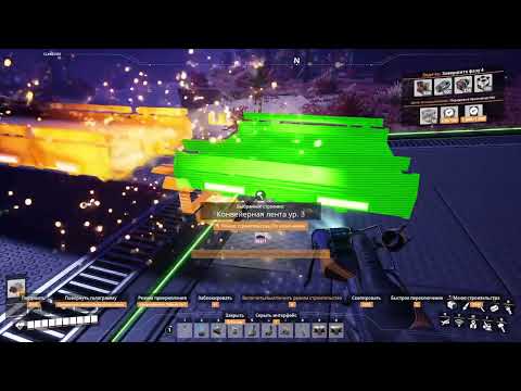 Видео: Землю крестьянам, заводы мне. Ч.34