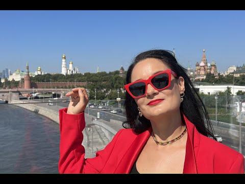 Видео: Наташа Дольче - МОЯ МОСКВА