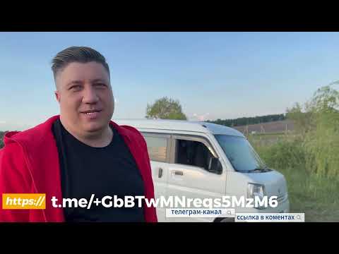 Видео: Nissan Clipper NV100! Кей-кар! Мал да удал!