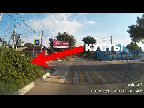 Видео: Батайск