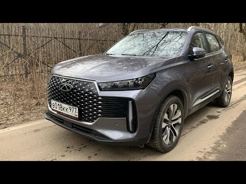 Видео: Взял Chery Tiggo 4 - новый Pro
