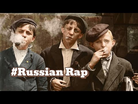 Видео: Пацан сказал,  пацан oтвечает / русский рэп