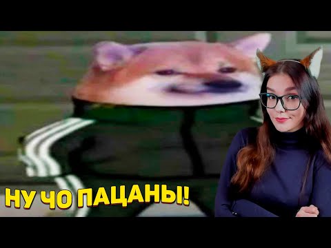 Видео: ЗАСМЕЯЛСЯ - ПОДПИСАЛСЯ!! ЛУЧШИЕ ПРИКОЛЫ 2020 ТЕСТ НА ПСИХИКУ УГАР! #283 РЕАКЦИЯ СОЮЗ СМЕХА