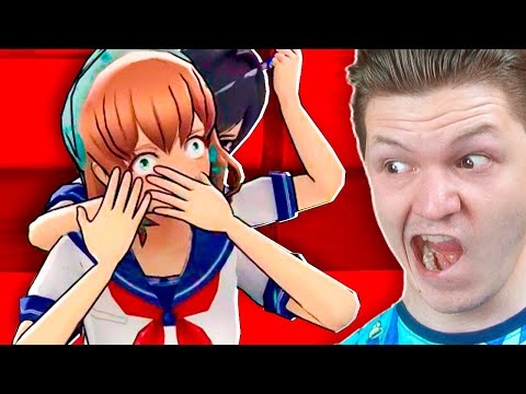Видео: ИЗБАВИЛСЯ ОТ НОВОЙ СОПЕРНИЦЫ ЗА 5 МИНУТ В YANDERE SIMULATOR
