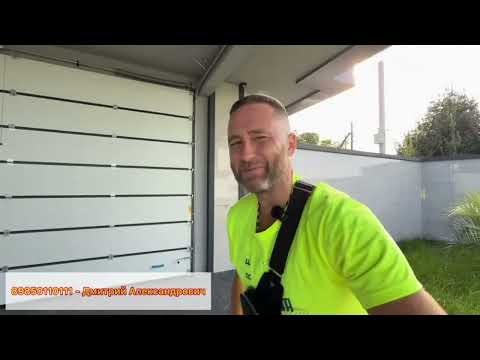 Видео: Дорогой дом в Адлере !