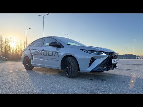 Видео: Omoda S5GT. Красиво! Дерзко! Быстро! Стильно!