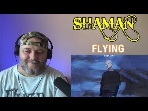 Видео: SHAMAN - FLYING / УЛЕТАЙ (REACTION)