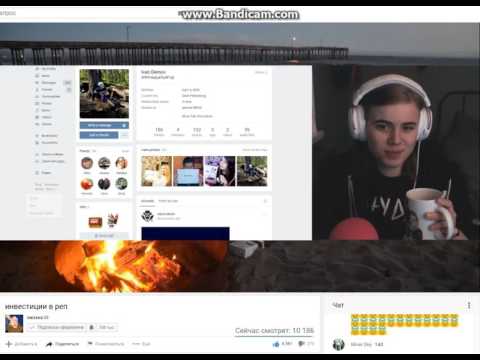 Видео: За что забанили стрим Лиззки