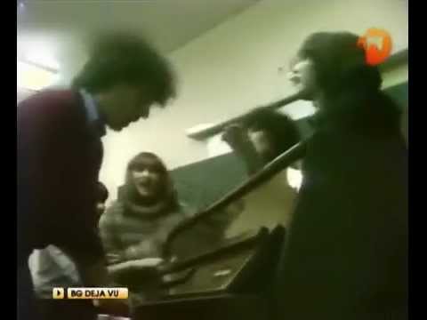 Видео: Васил Найденов - Междучасие / Vassil Naidenov - A Break