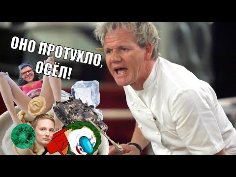 Видео: СТРИМЕРСКОЕ РАГУ - Нарезка от PSoMU