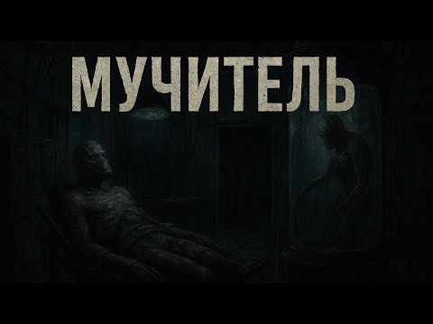 Видео: Нашли данжен мастера в подземелье
