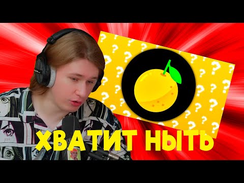 Видео: ФИСПЕКТ СМОТРИТ Dalmee " tupizm - Что с ним сейчас "