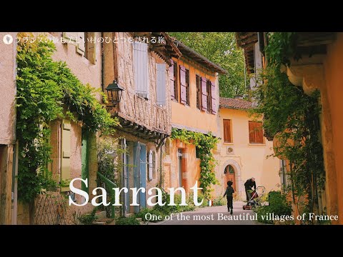 Видео: Очаровательная цветочная деревня, Саррант / Самая красивая деревня Франции / милое кафе-библиотека