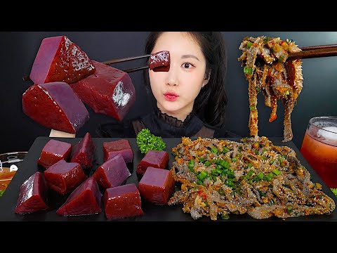 Видео: Сырая Печень И Приправленный Омасум❤️🥰 Сырая Говяжья Печень | eating show | mukbang asmr