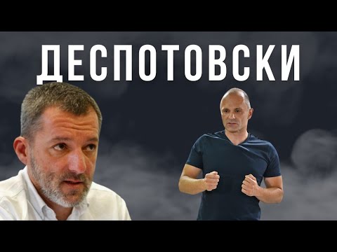 Видео: ОТВОРЕНО СО ЈОВАН ДЕСПОТОВСКИ: Може ли СДСМ воопшто да се врати?