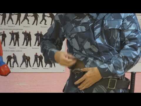 Видео: Применение наручников  Часть 3  Продолжение 4