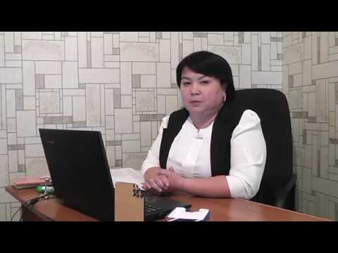 Видео: Сан өлчөм багыныңкы сүйлөм Кыргыз тил 9 класс