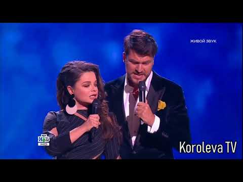 Видео: Наташа Королева и Герман Титов - Если мы с тобой  ( к-рт Для вас женщины )  2018