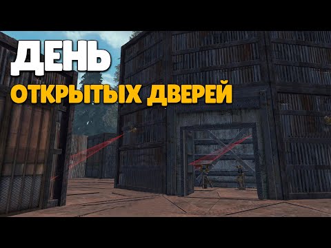 Видео: СОЛО выживание на Блади в Last island of Survival.#LIOS#LDRS#RustMobile