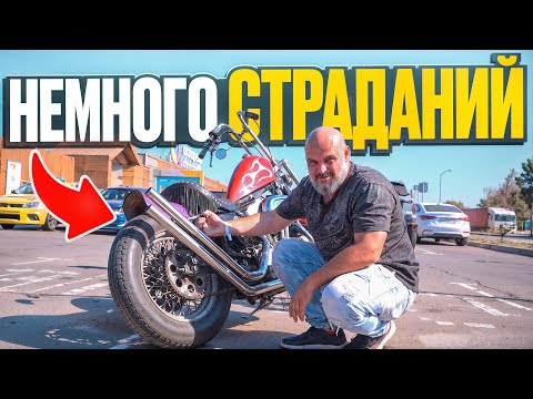 Видео: Маленький секрет Harley Davidson Sportster - чоппер в стиле фриско #МОТОЗОНА №251