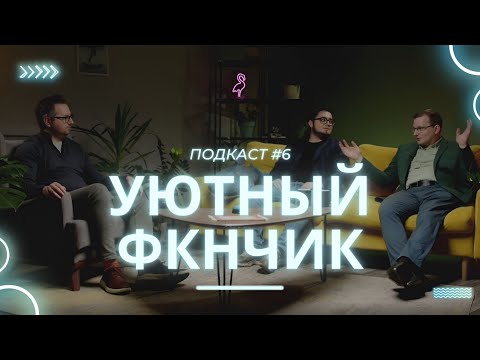 Видео: Поступить на ФКН ВШЭ: что же такое программная инженерия (ПИ)?