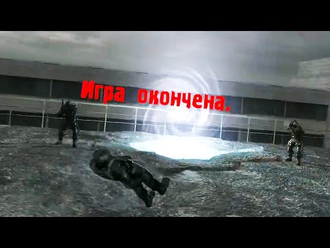 Видео: Опасные приключения в S.T.A.L.K.E.R.: Тень Чернобыля